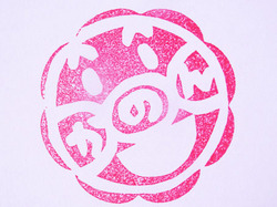 2013_11_2_stamp_26.jpg