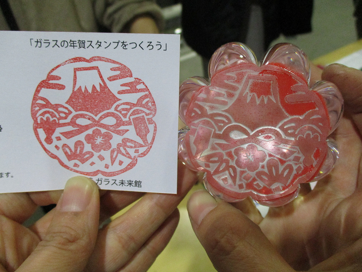 ガラススタンプ
